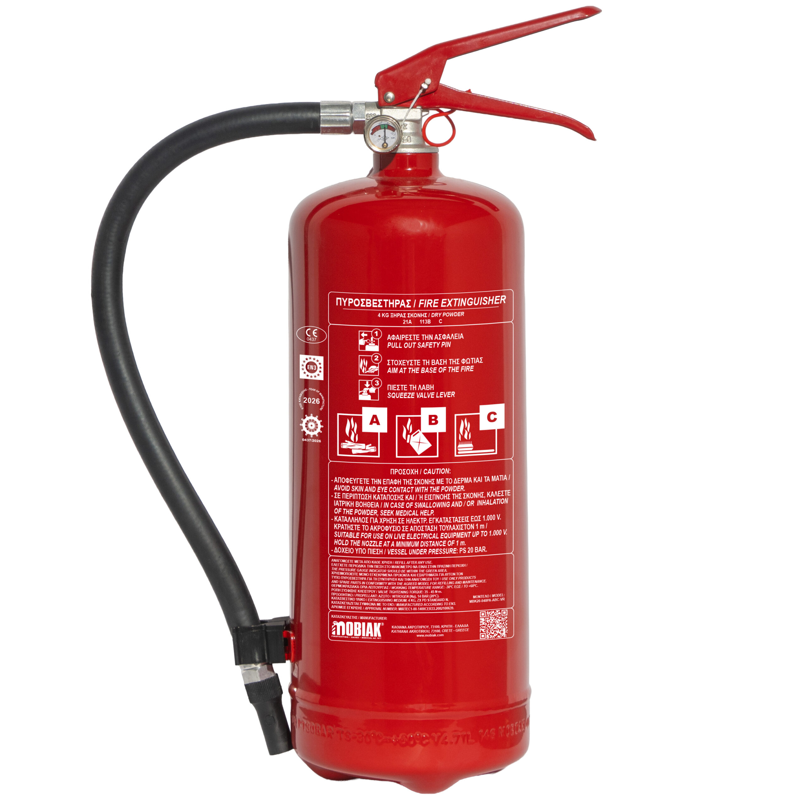 MOBIAK 4kg ABC Dry Powder Fire Extinguisher