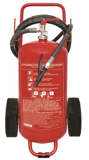 MOBIAK 50kg ABC dry powder trolley fire extinguisher on wheels with 5 m hose